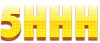 5HHH LOGO